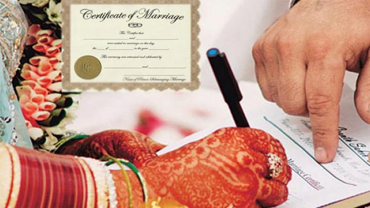 marriage registration procedure in india