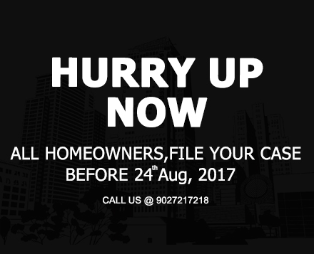 NCLT banner